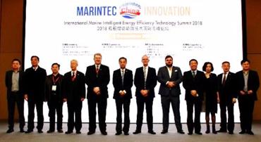 Marintec China 2017 2017年12月在上海舉辦的亞洲最大，最具影響力的海事盛會(huì)